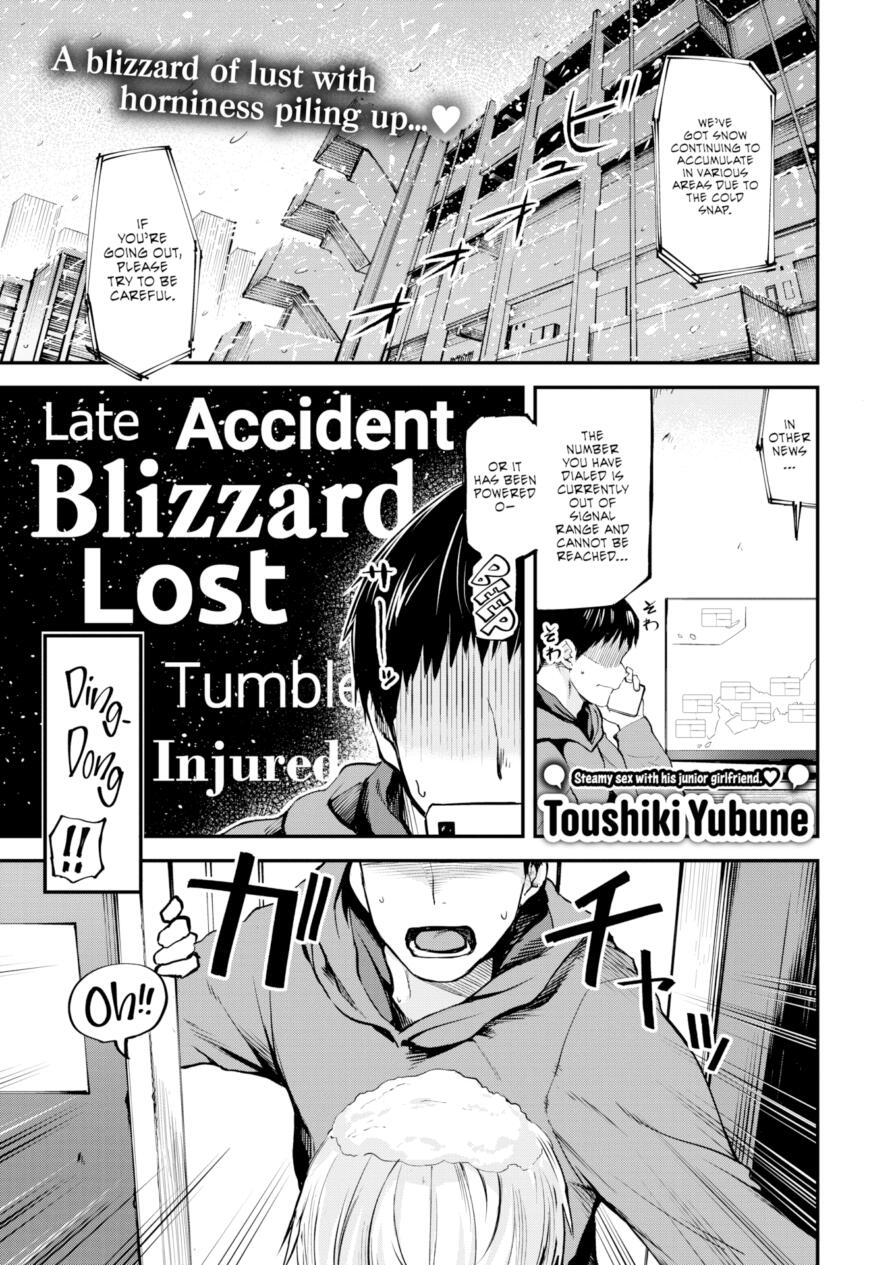 [Toushiki Yubune] China-chan Has Arrived! (Comic Kairakuten 2025-04)