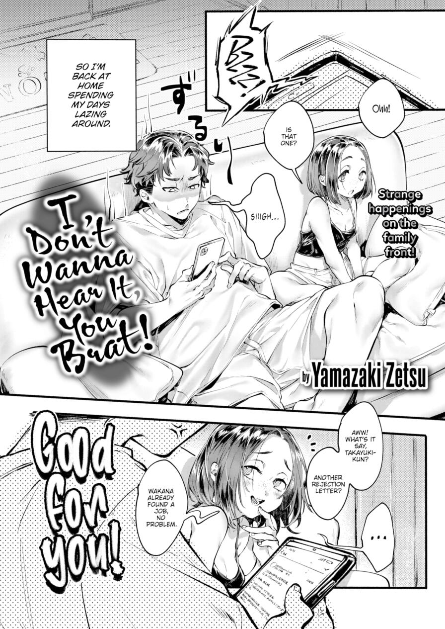 [Yamazaki Zetsu] I Don't Wanna Hear It, You Brat! (Weekly Kairakuten 2025-02)