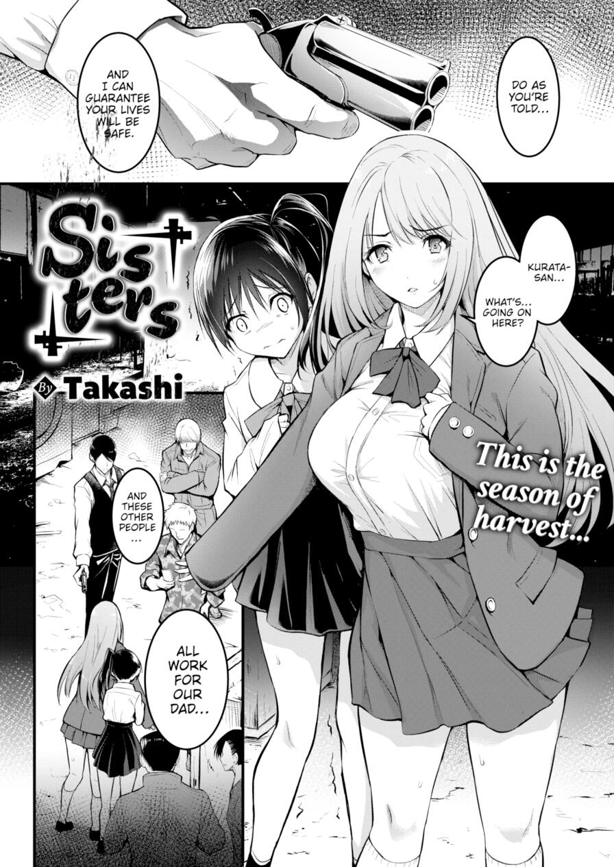 [Takashi] Sisters (Comic Shitsurakuten 2025-01)