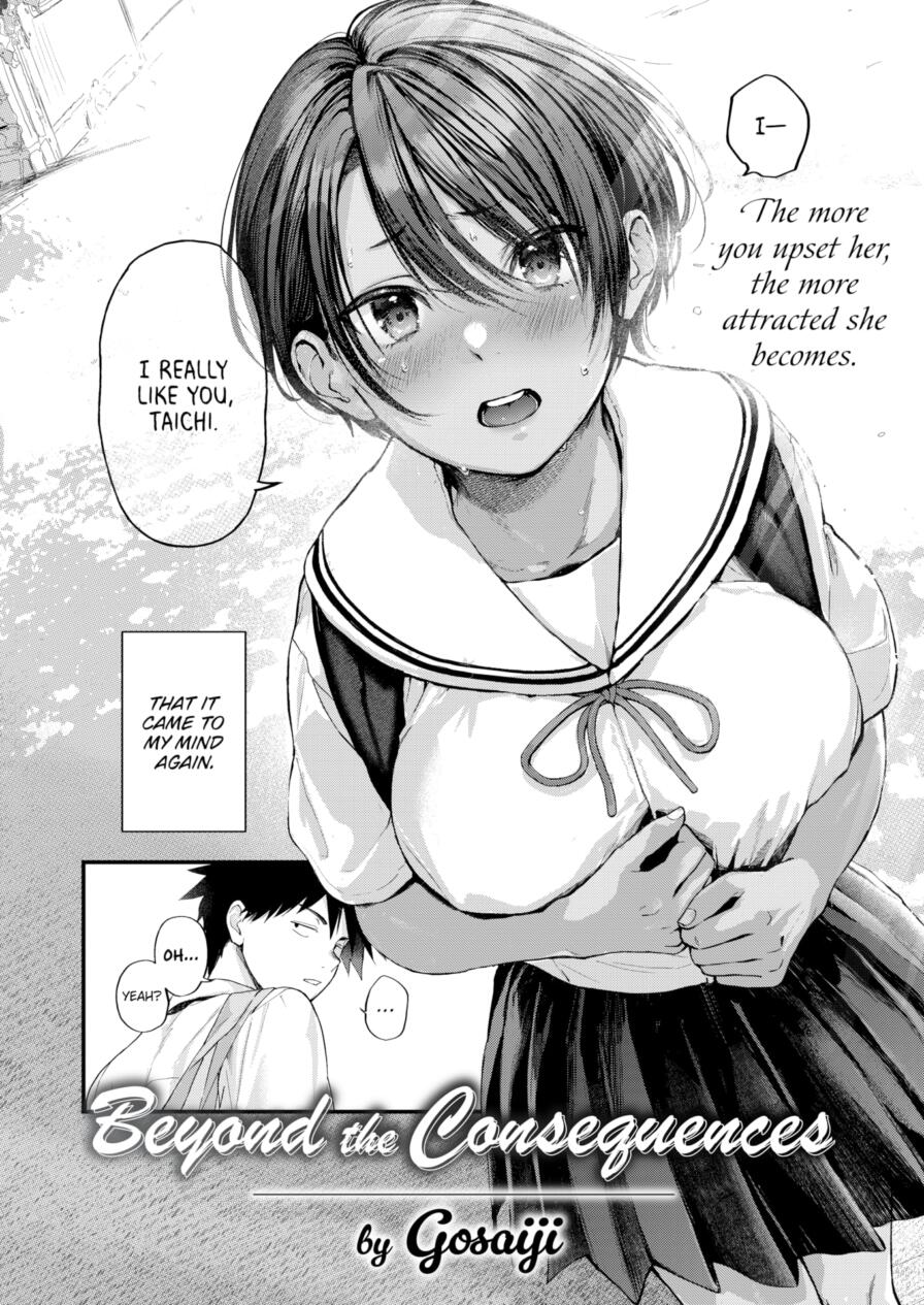 [Gosaiji] Beyond the Consequences (Comic Kairakuten 2025-04)