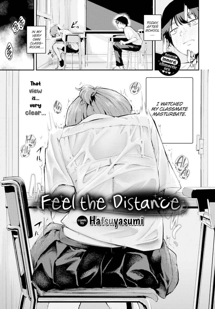 [Hatsuyasumi] Feel the Distance (Comic Bavel 2025-04)