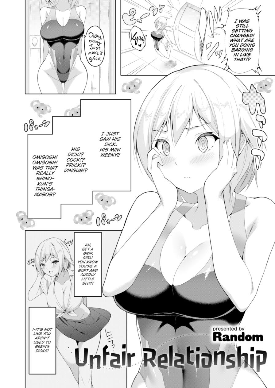 [Random] Unfair Relationship (Comic X-Eros #121)