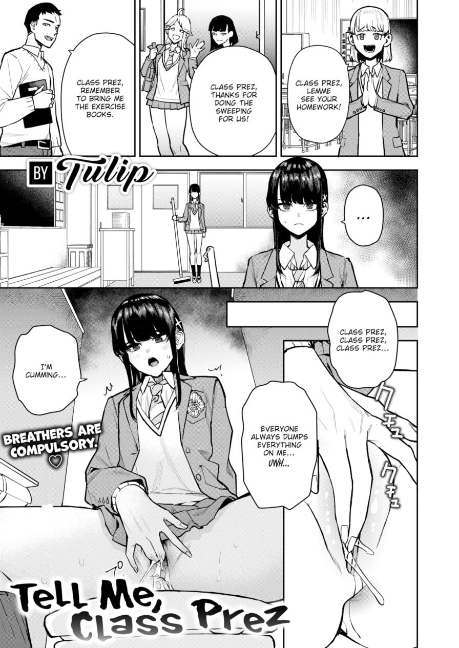 [Tulip] Tell Me, Class Prez (Comic Kairakuten 2025-05)