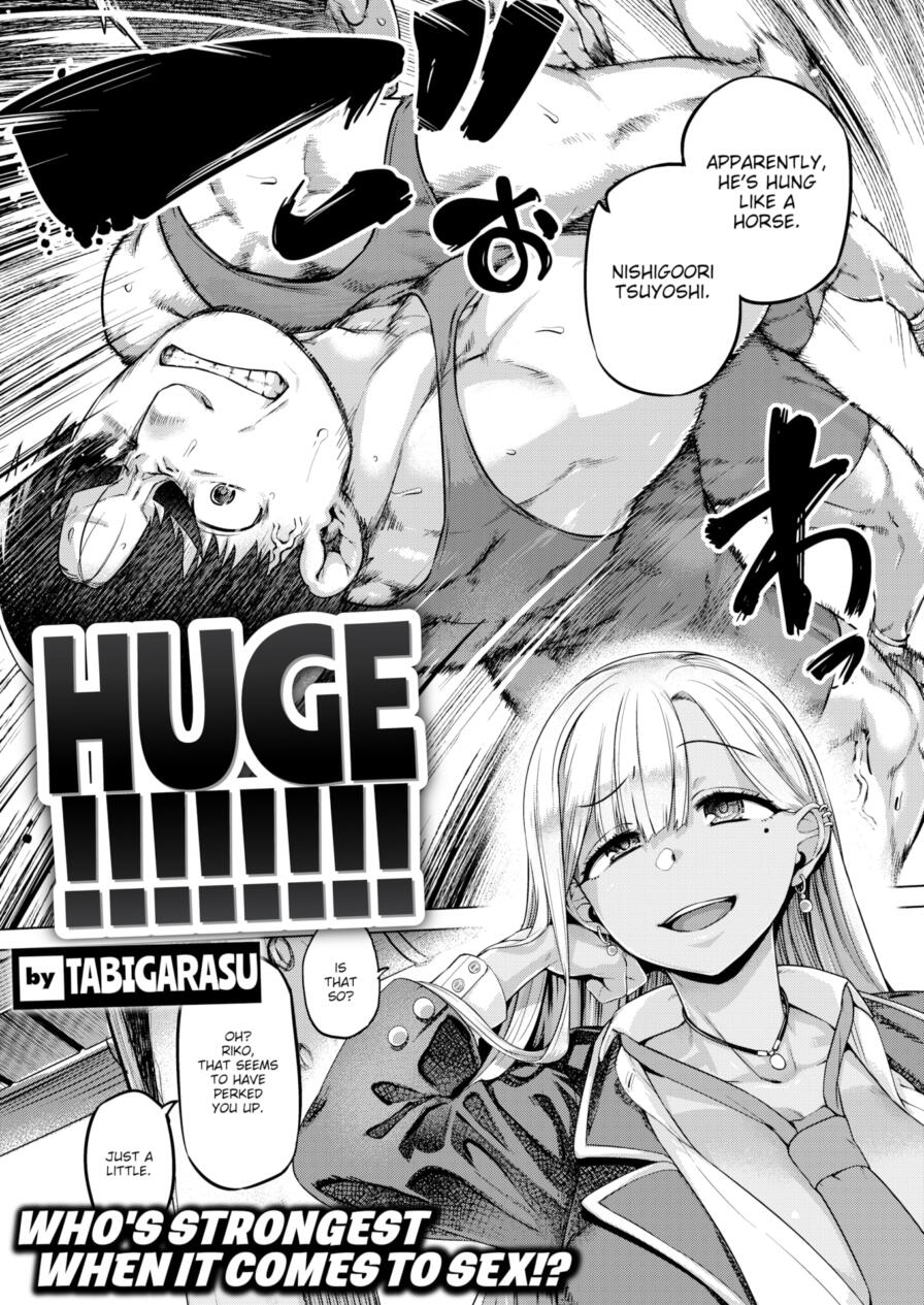 [Tabigarasu] Huge!!!!!!!! (Comic Shitsurakuten 2025-04)