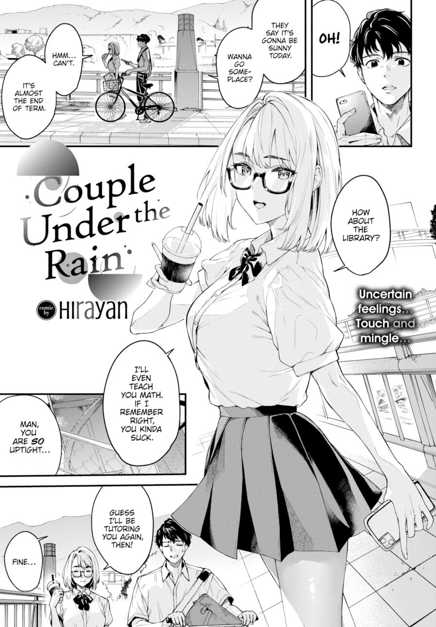 [Hirayan] Couple Under the Rain (Comic Bavel 2025-05)