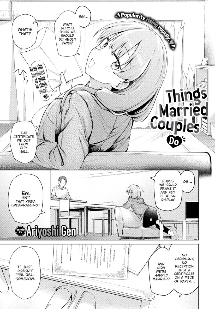 [Ariyoshi Gen] Things Married Couples Do (Comic Bavel 2025-05)