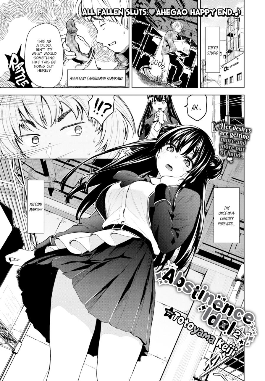 [Totoyama Keiji] Abstinence Idol 2 (Comic Bavel 2025-05)