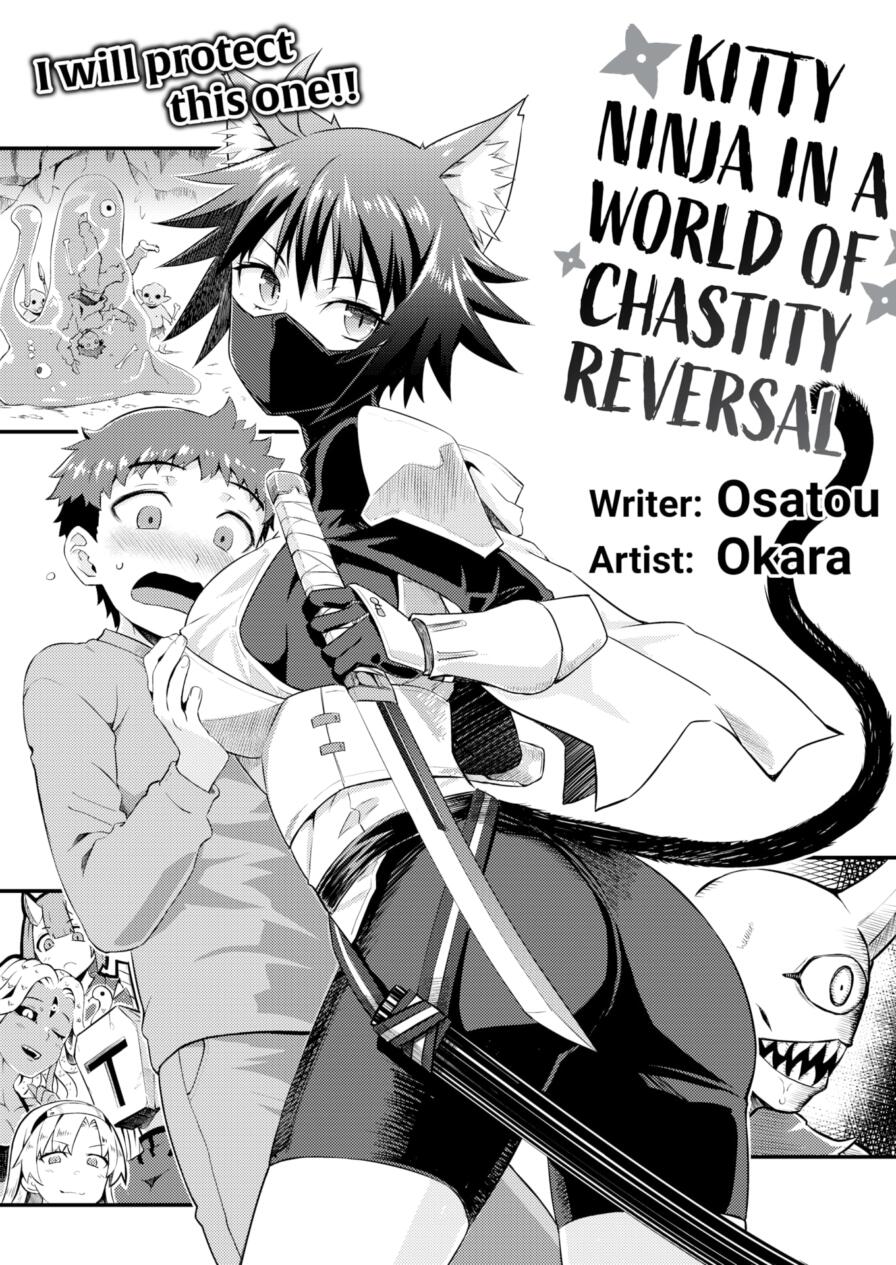 [Okara] Kitty Ninja in a World of Chastity Reversal (Isekairakuten Vol.44)