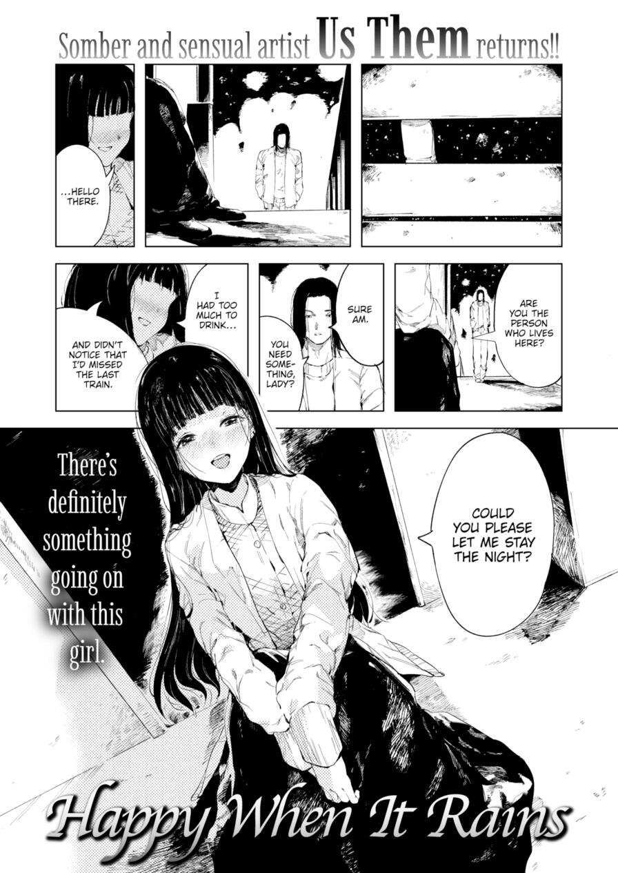 [Us Them] Happy When It Rains (Comic X-Eros #123)
