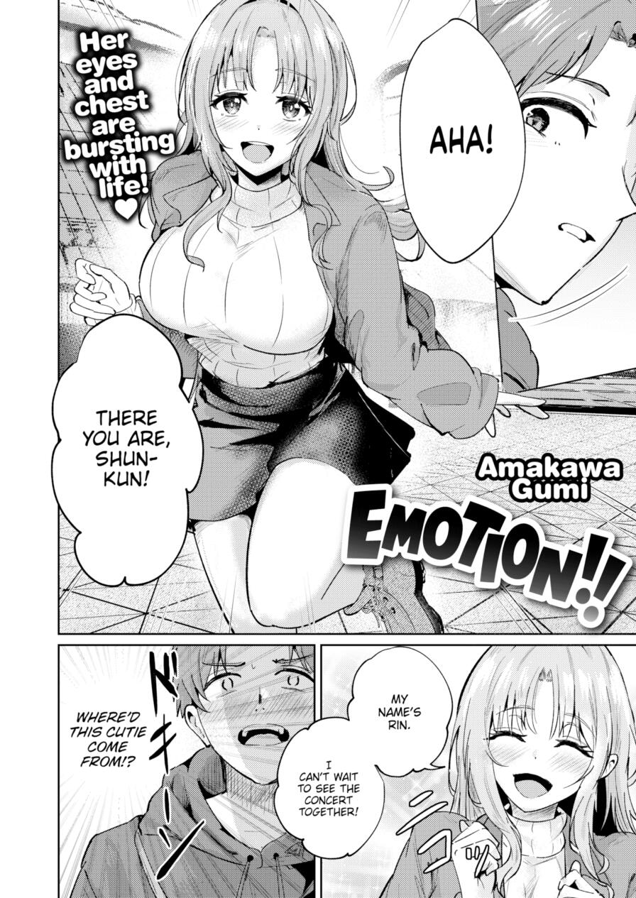 [Amakawa Gumi] Emotion!! (Comic Kairakuten BEAST 2025-06)
