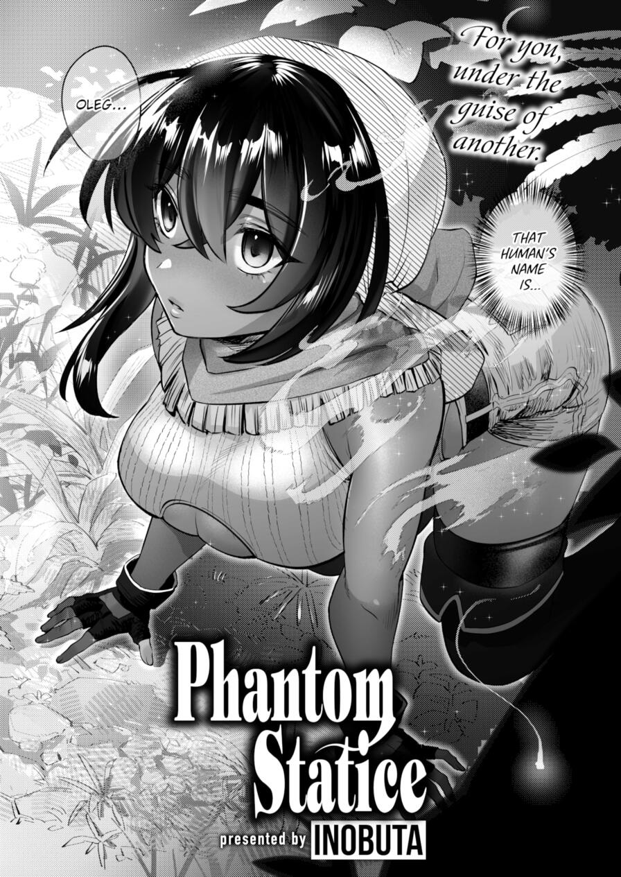 [Inobuta] Phantom Statice (Isekairakuten Vol.45)
