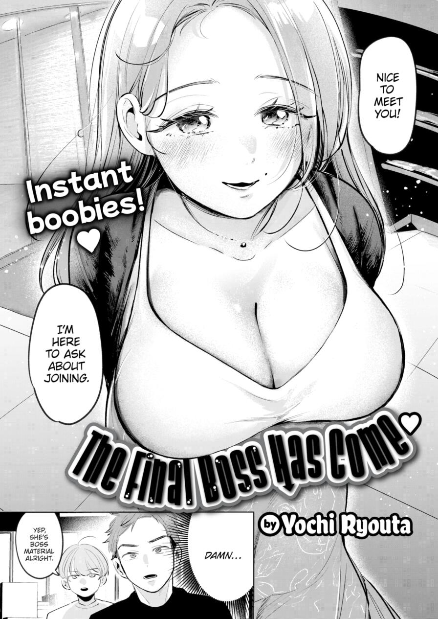[Yochi Ryouta] The Final Boss Has Come (Comic Kairakuten 2025-07)