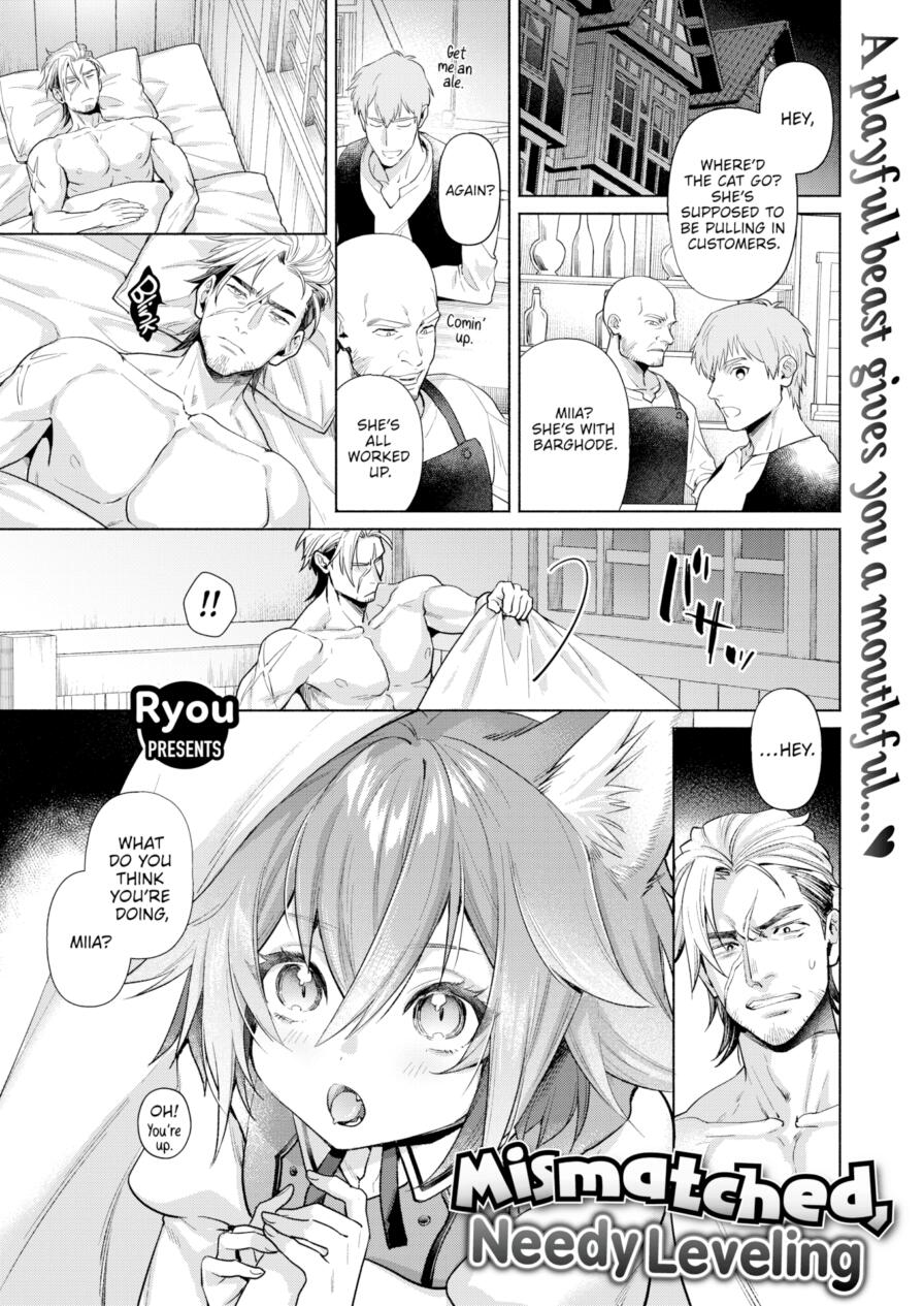 [Ryou] Mismatched, Needy Leveling (Isekairakuten Vol.46)