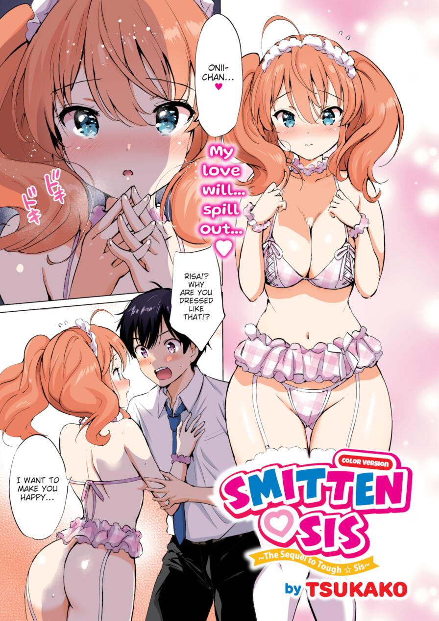 [Tsukako] Smitten ❤ Sis ~The Sequel to Tough ☆ Sis~ (Color) (Comic Kairakuten BEAST 2025-07)