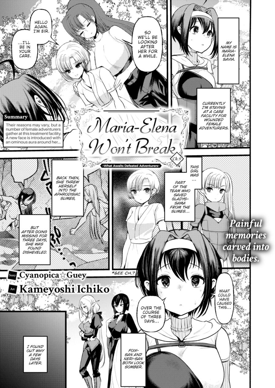 [Kameyoshi Ichiko] Maria-Elena Won't Break ~What Awaits Defeated Adventurers~ Ch.9 (Isekairakuten Vol.46)