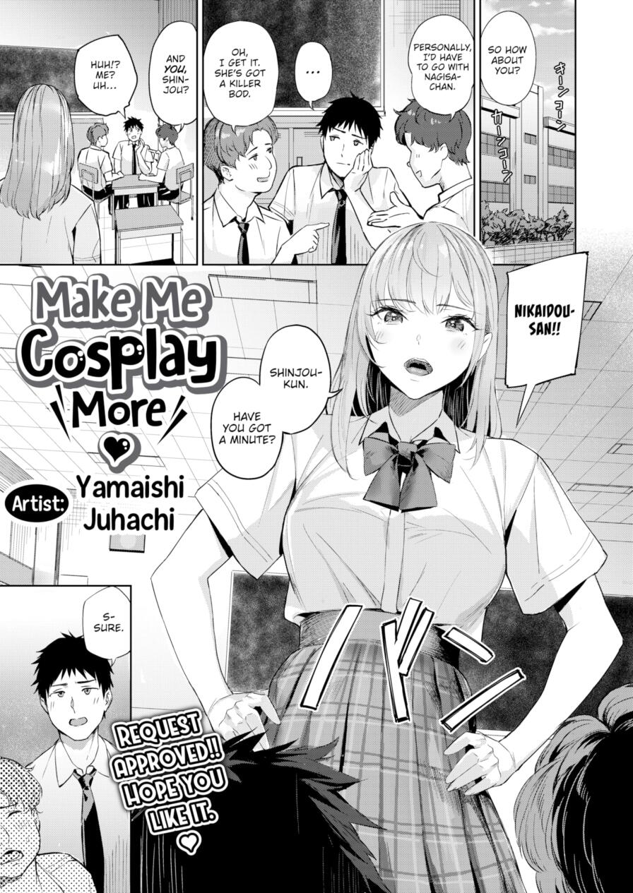 [Yamaishi Juhachi] Make Me Cosplay More ❤ (Comic Kairakuten BEAST 2025-07)