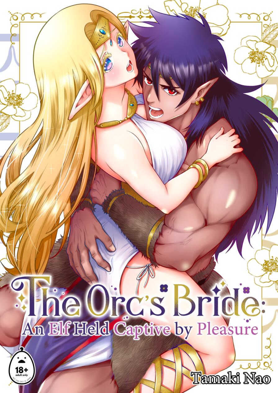 [Jewelry Box (Tamaki Nao)] The Orc's Bride: An Elf Held Captive by Pleasure