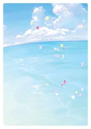 Page 125