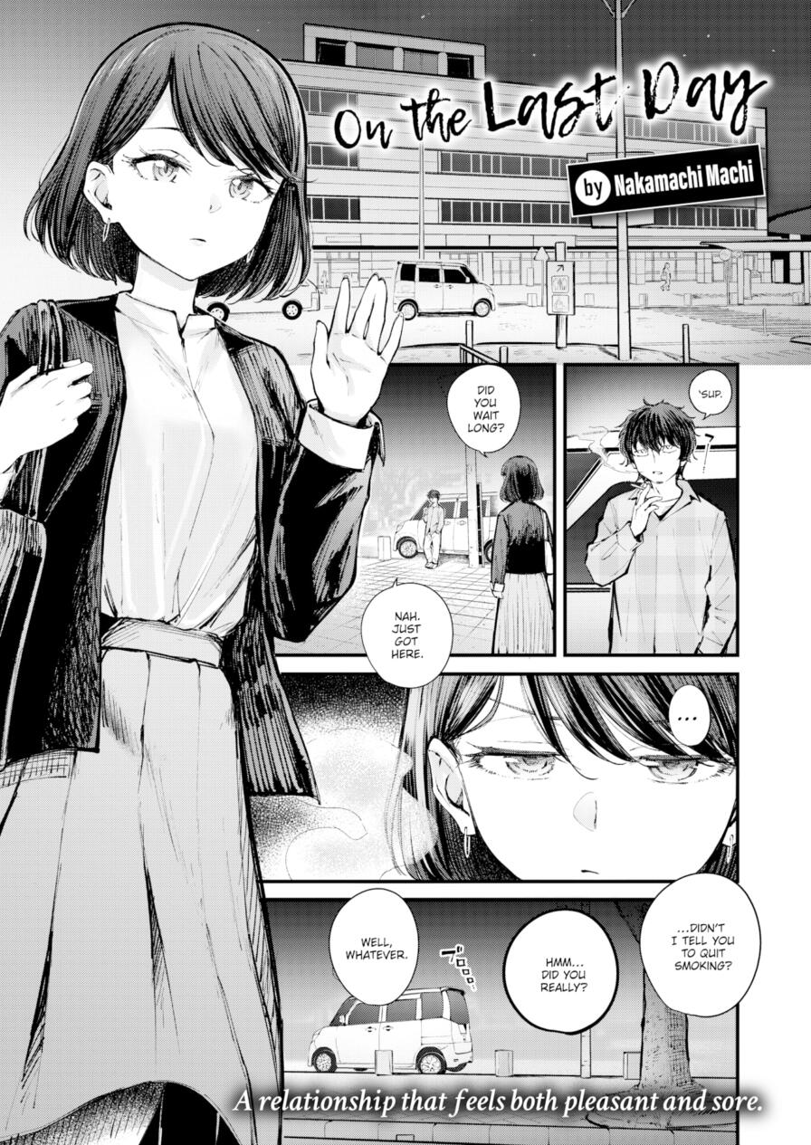 [Nakamachi Machi] On the Last Day (Comic Kairakuten BEAST 2025-06)