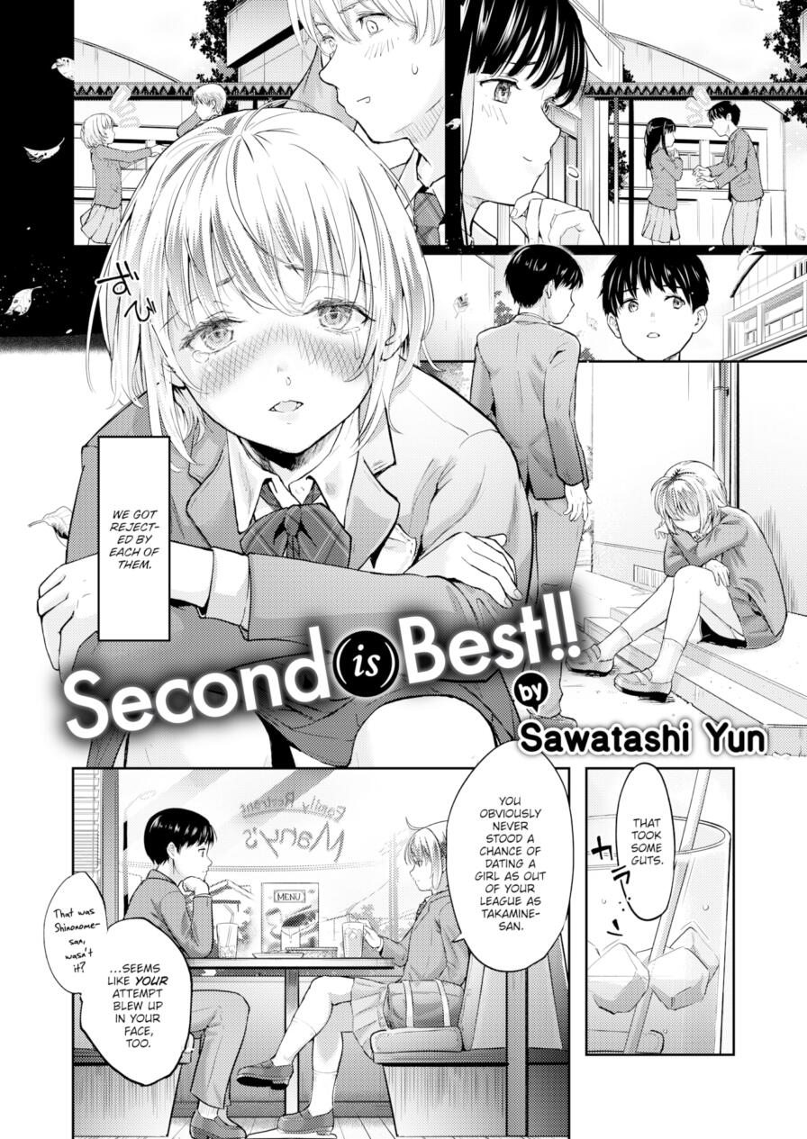 [Sawatashi Yun] Second is Best!! (Comic Kairakuten 2025-02)