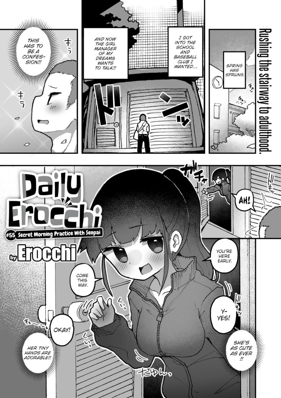 [Erocchi] Daily Erocchi #55 Secret Morning Practice With Senpai (Weekly Kairakuten 2025-06)