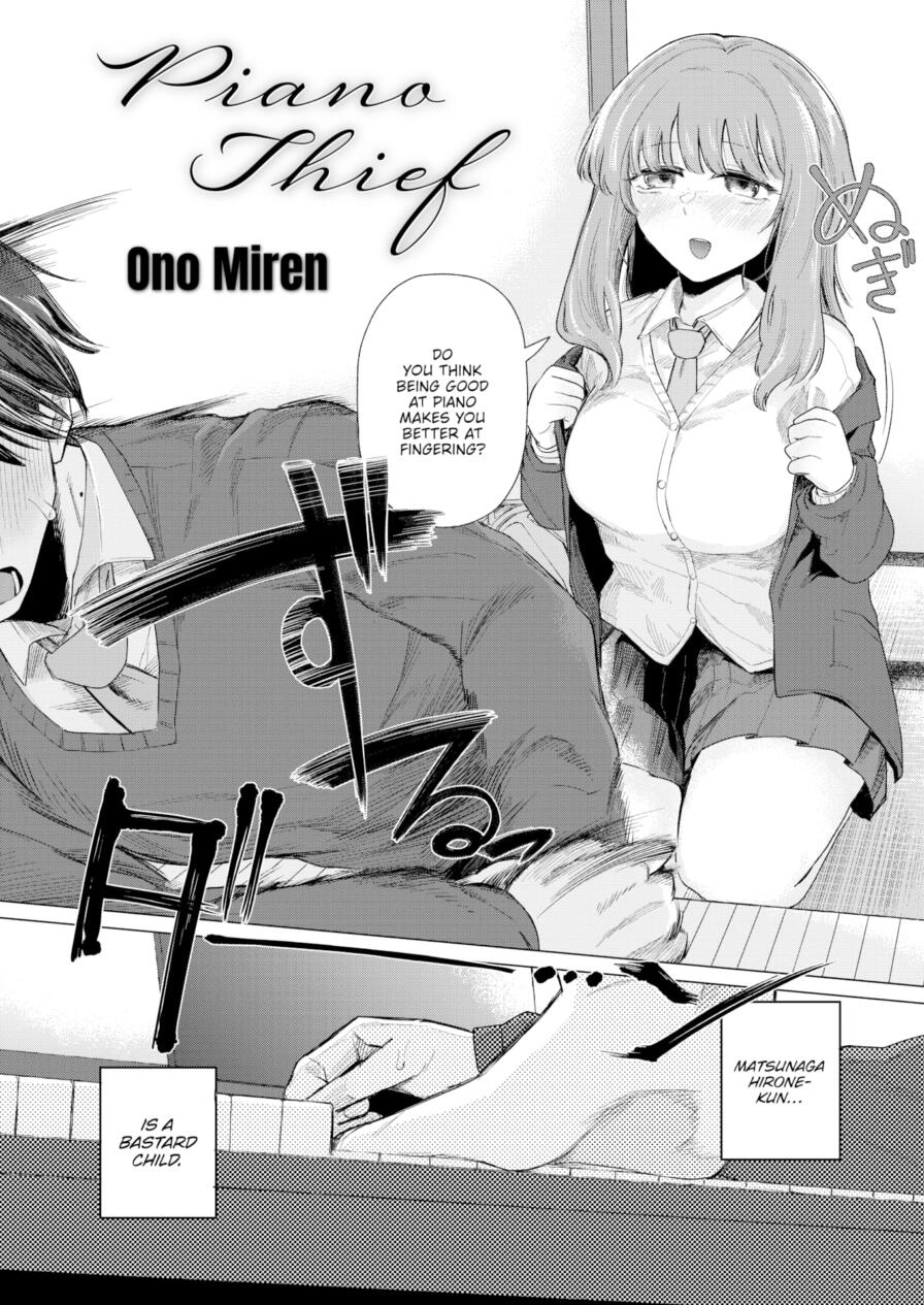 [Ono Miren] Piano Thief (Comic Kairakuten 2025-04)