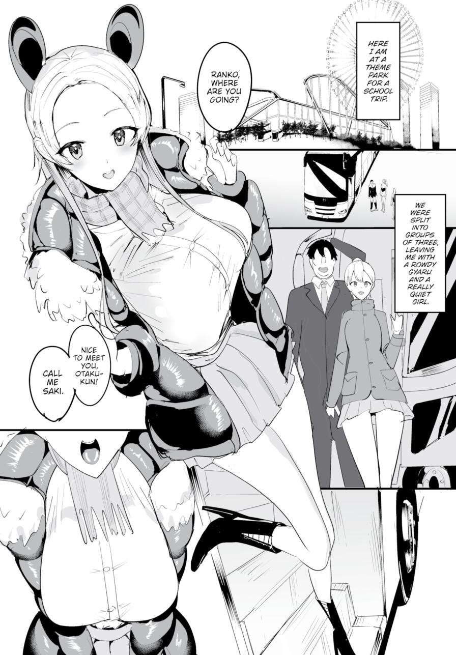 [Teikuuhikou] That Time I Creampied Everybody and Turned the Whole School Into My Harem Ch. 23 (Dascomi Vol.38)