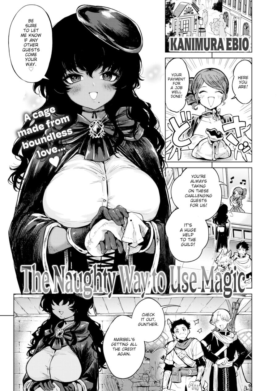 [Kanimura Ebio] The Naughty Way to Use Magic (Isekairakuten Vol.47)