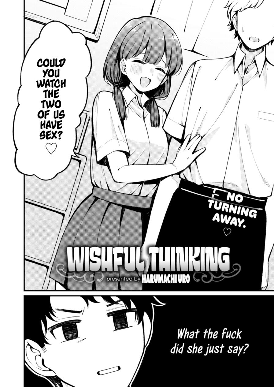 [Harumachi Uro] Wishful Thinking (Comic Kairakuten 2025-09)