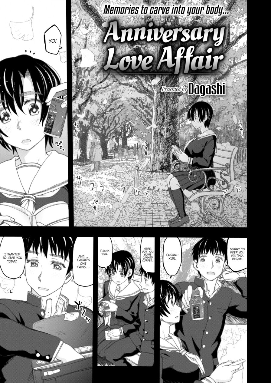 [Dagashi] Anniversary Love Affair (Comic X-Eros #49)