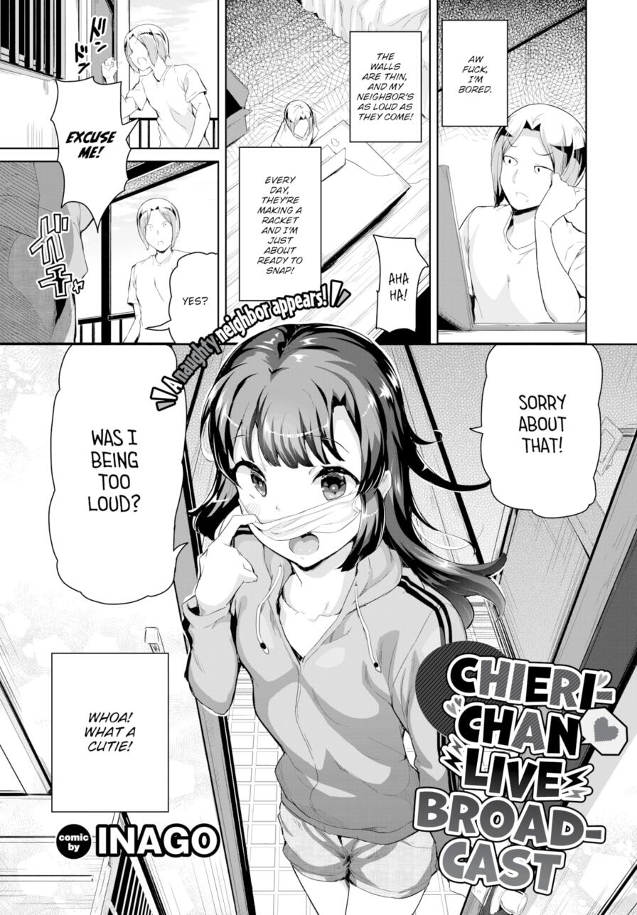 [INAGO] Chieri-chan ❤ Live Broadcast (Comic Bavel 2025-10)