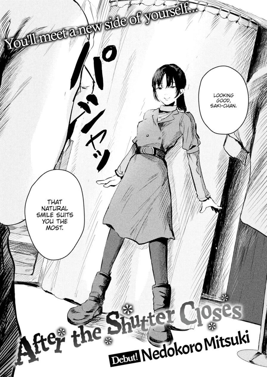[Nedokoro Mitsuki] After the Shutter Closes (Comic Shitsurakuten 2025-03)