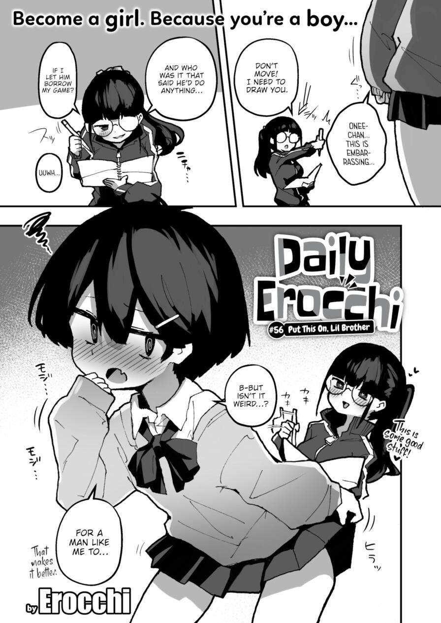 [Erocchi] Daily Erocchi #56 Put This On, Lil Brother (Weekly Kairakuten 2025-07)
