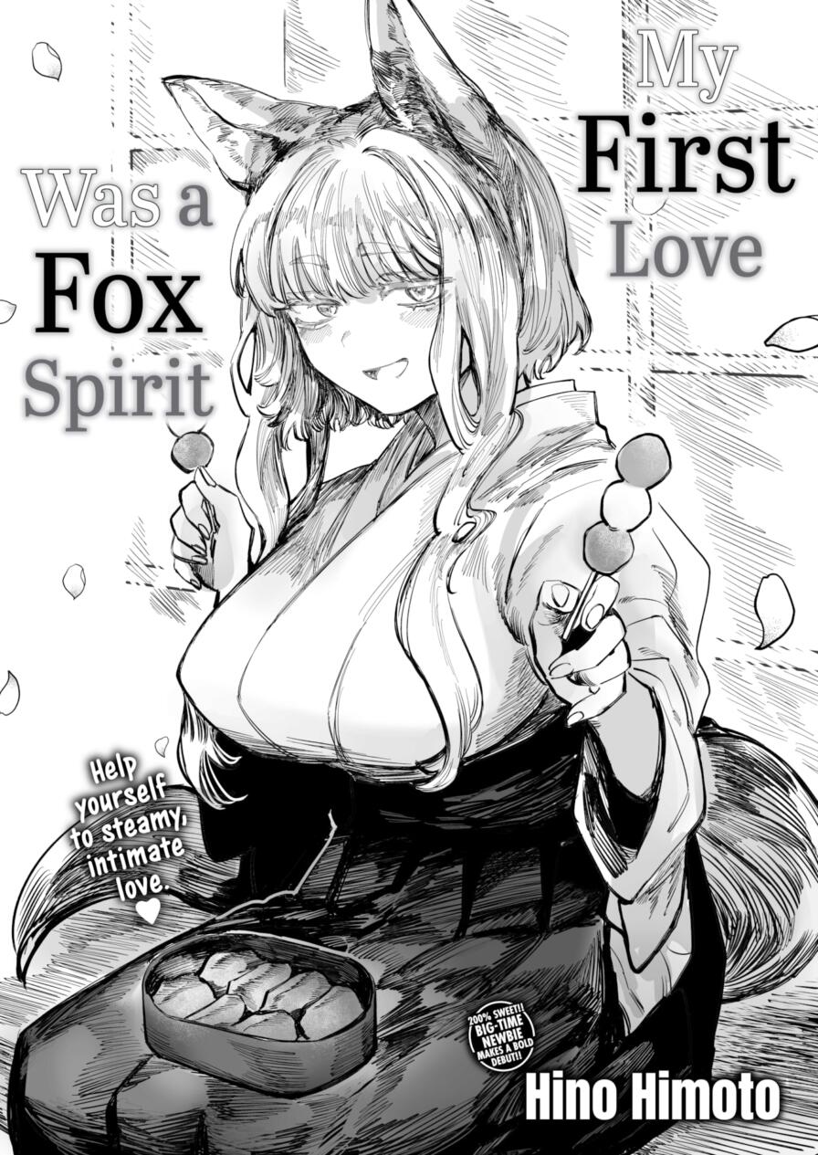 [Hino Himoto] My First Love Was a Fox Spirit (Weekly Kairakuten 2025-06)