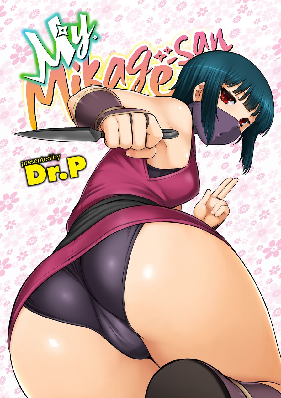 [Dr. P] My Mikage-san