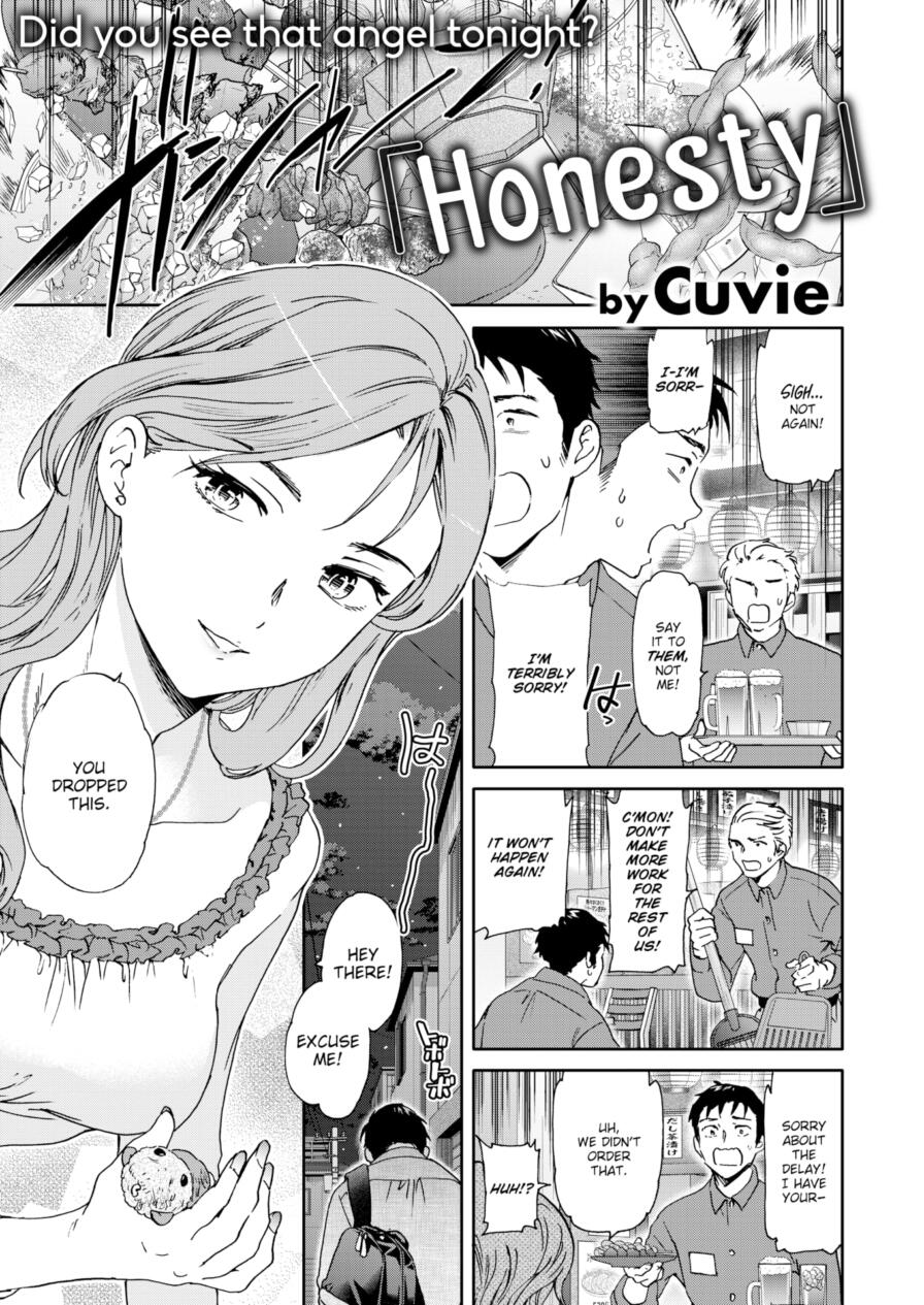 [Cuvie] Honesty (Comic Kairakuten BEAST 2025-10)