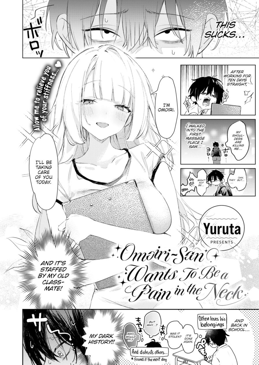 [Yuruta] Omoiri-San Wants To Be a Pain in the Neck (Comic Kairakuten BEAST 2025-06)