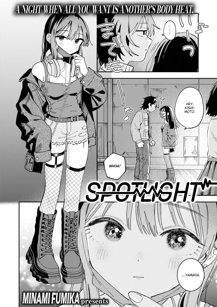 [Minami Fumika] Spotlight (Comic Kairakuten 2025-08)