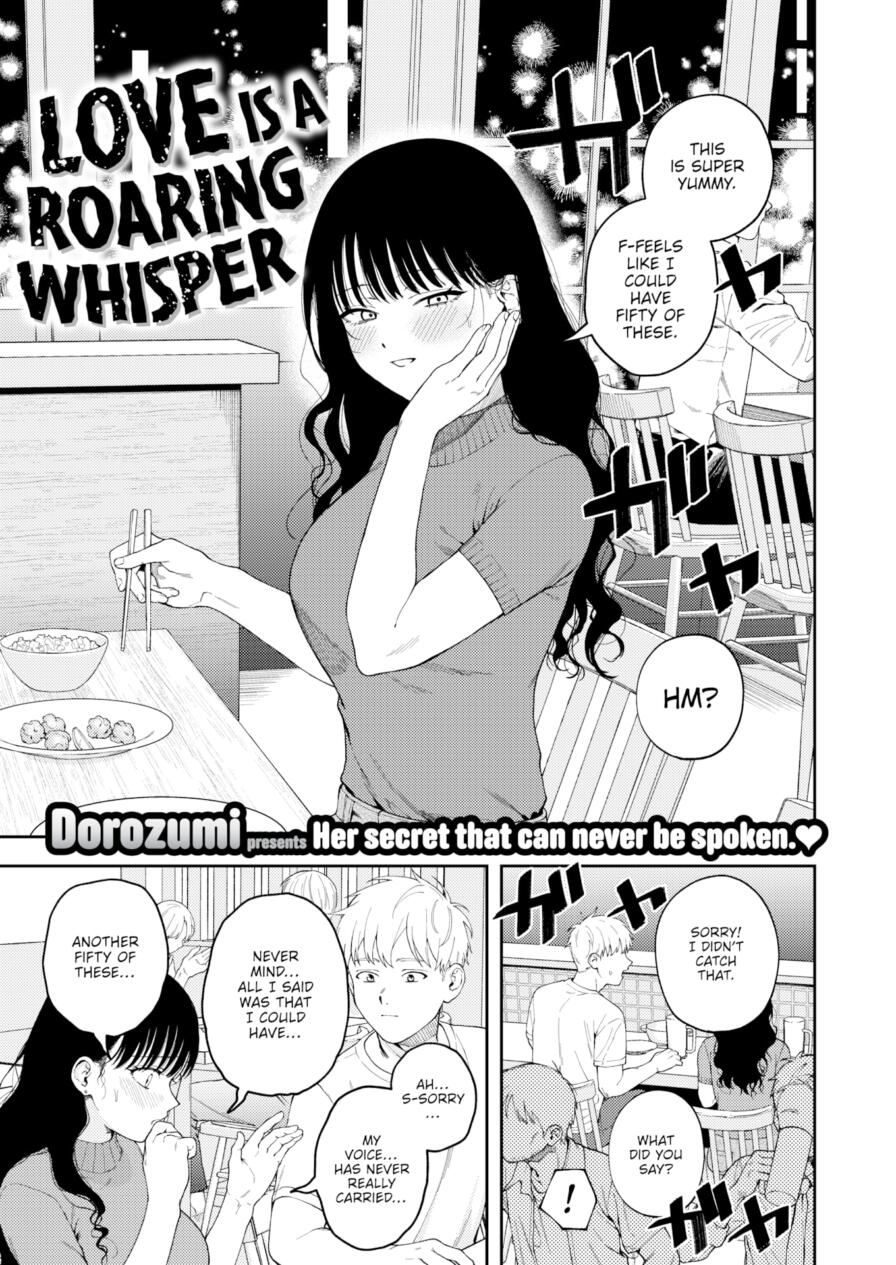 [Dorozumi] Love is a Roaring Whisper (Comic X-Eros #125)