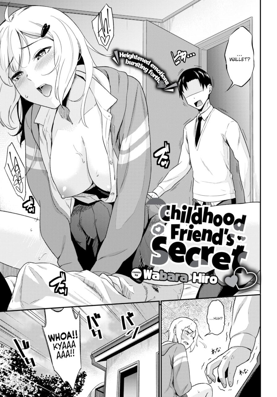 [Wabara Hiro] Childhood Friend's Secret ♥ (Comic Bavel 2025-06)