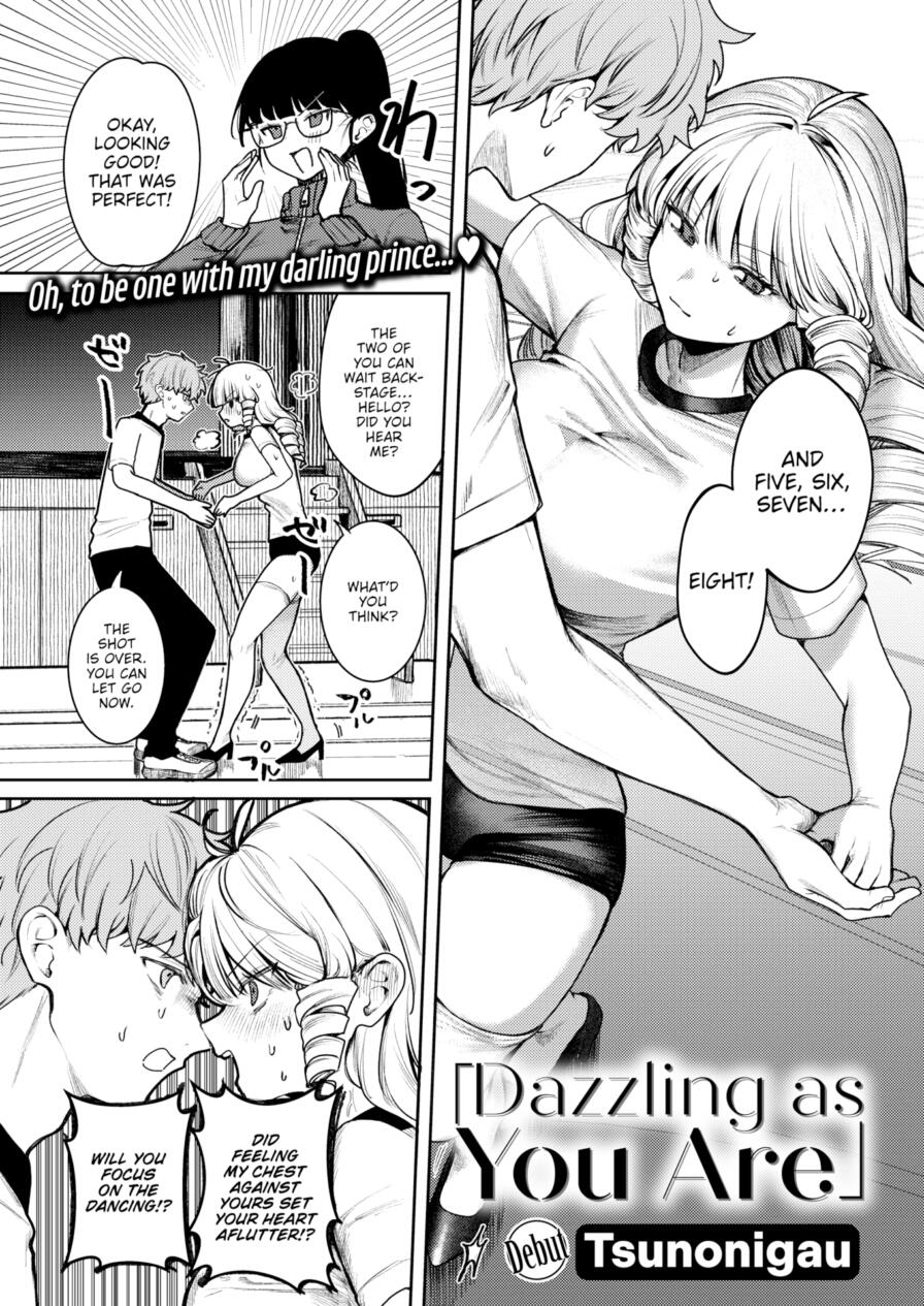 [Tsunonigau] Dazzling as You Are (Comic Kairakuten BEAST 2025-09)