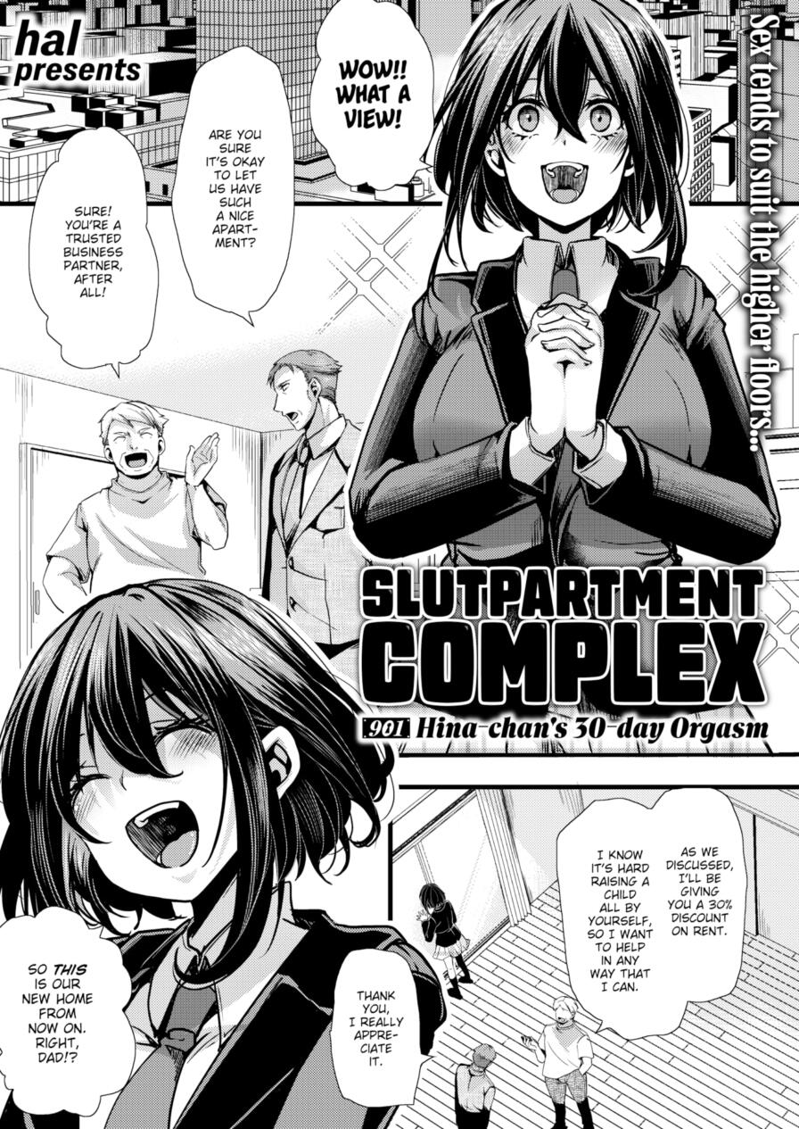 [hal] Slutpartment Complex 901 Hina-chan's 30-day Orgasm (Comic X-Eros #126)