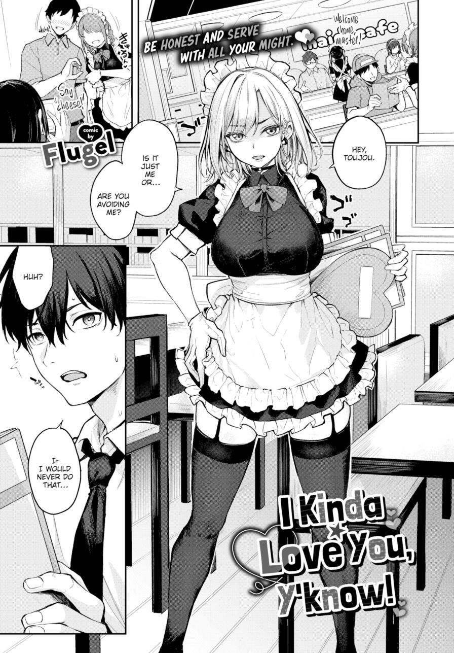 [Flugel] I Kinda Love You, Y'know! (Comic Bavel 2025-10)