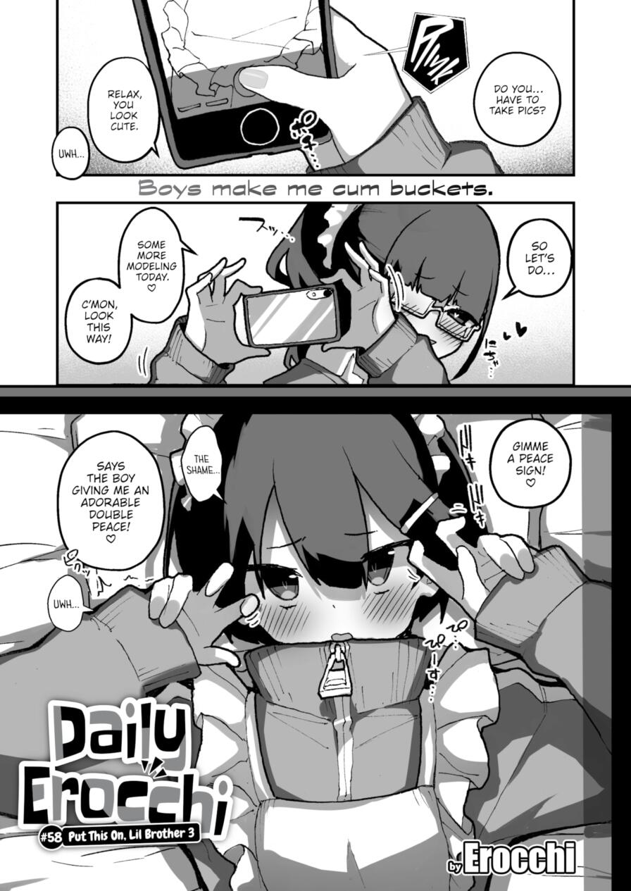 [Erocchi] Daily Erocchi #58 Put This On, Lil Brother 3 (Weekly Kairakuten 2025-09)