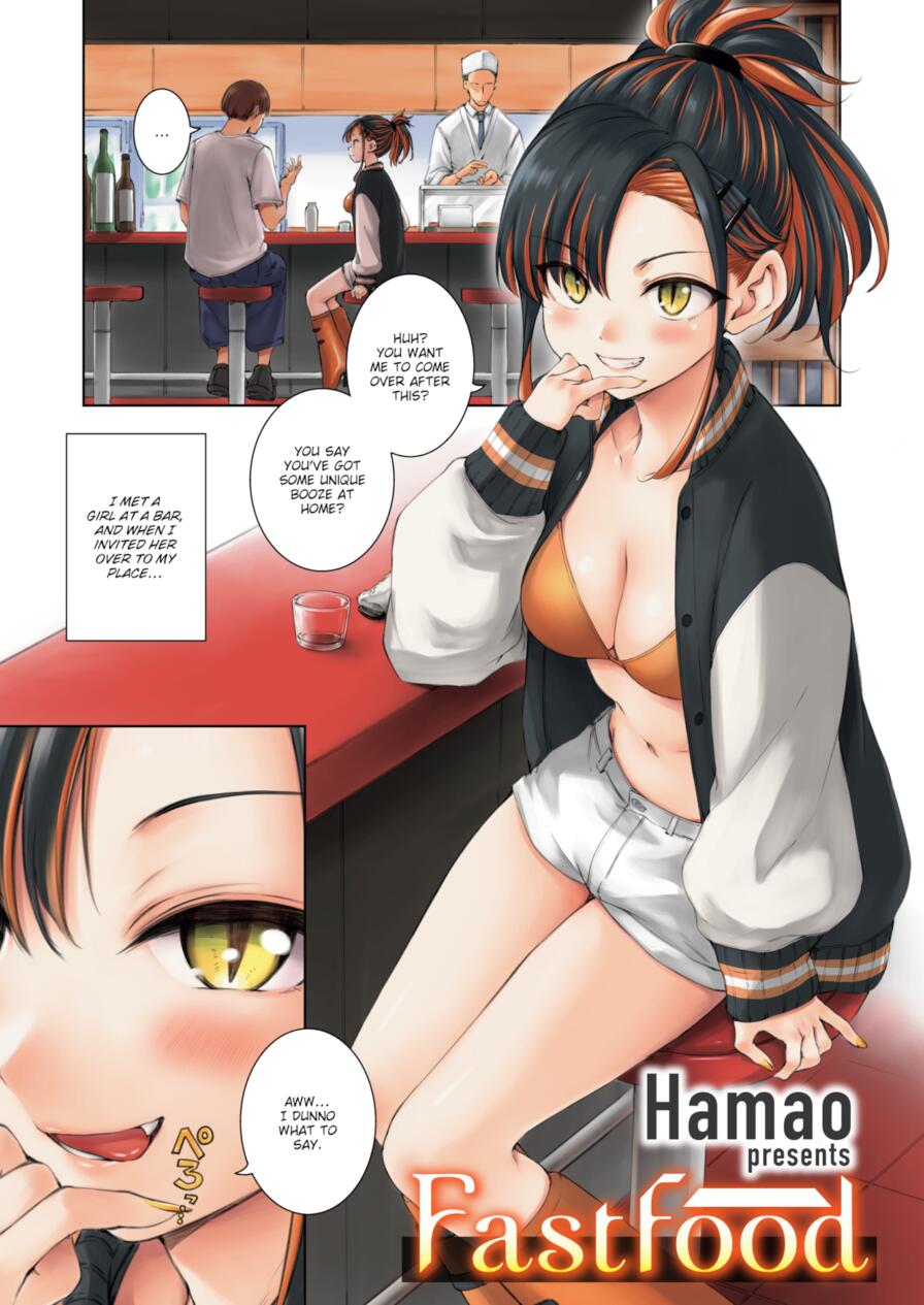 [Hamao] Fast Food (Comic Kairakuten 2025-10)