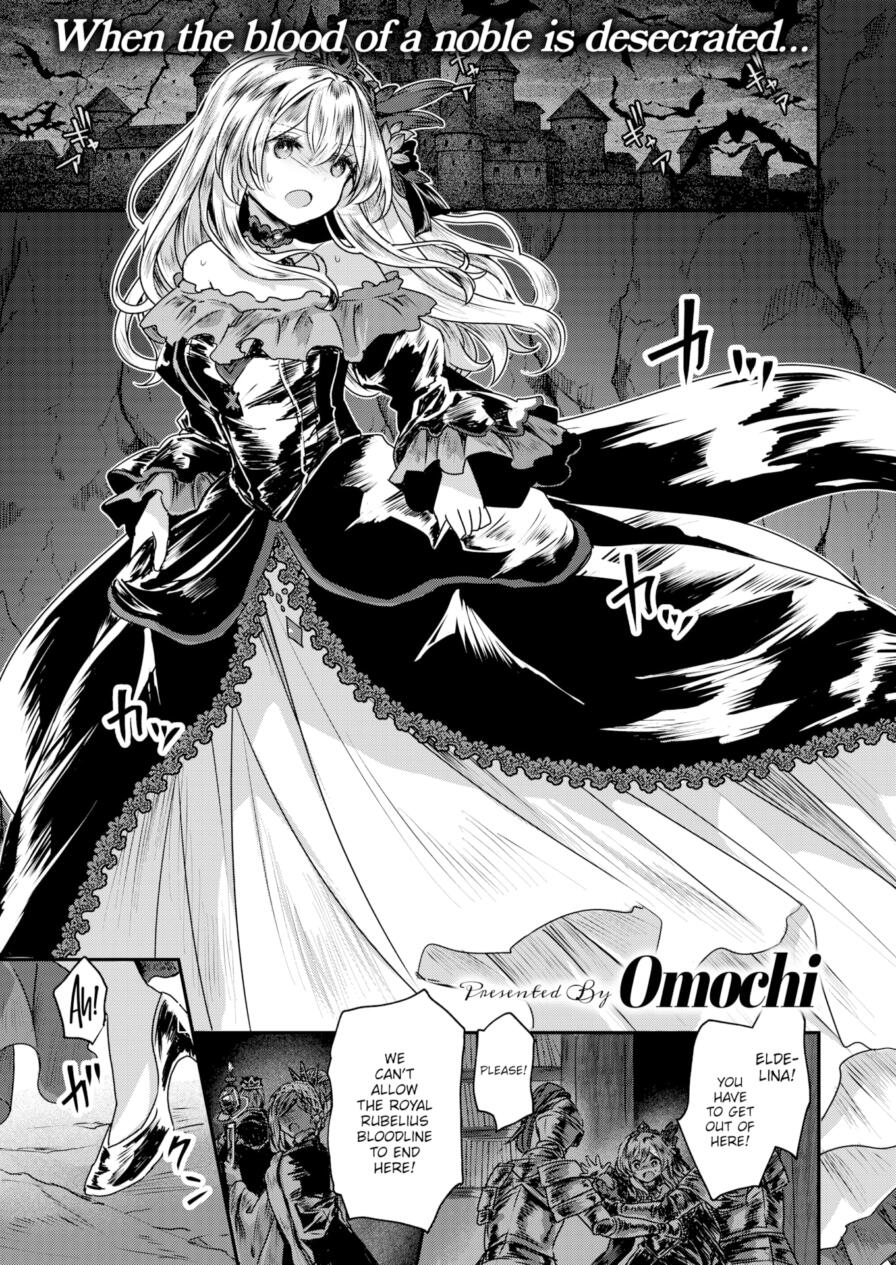 [Omochi] Reboot Code (Isekairakuten Vol.48)