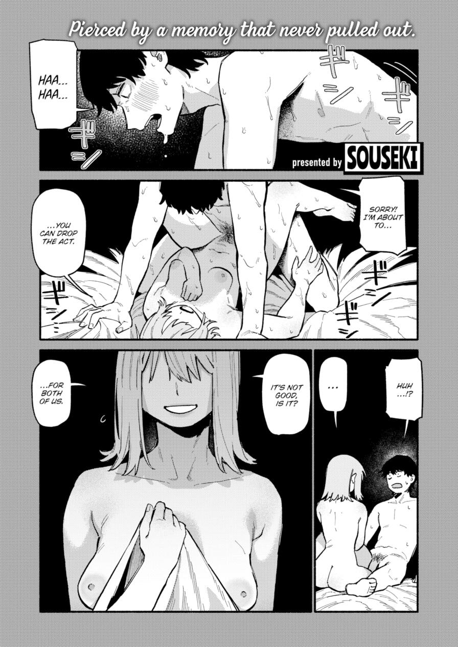 [Souseki] Handling (Comic Kairakuten 2025-12)