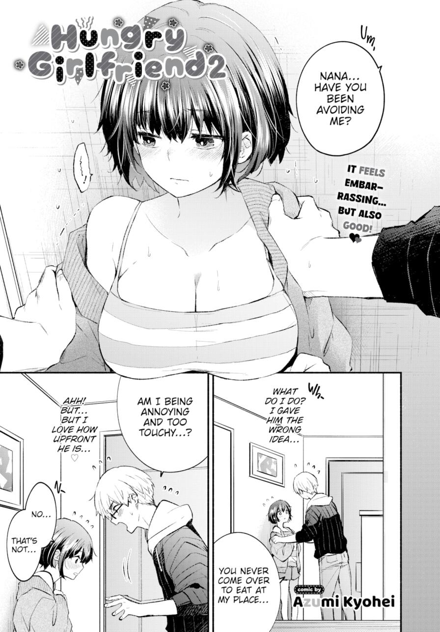 [Azumi Kyohei] Hungry Girlfriend 2 (Comic Bavel 2025-11)
