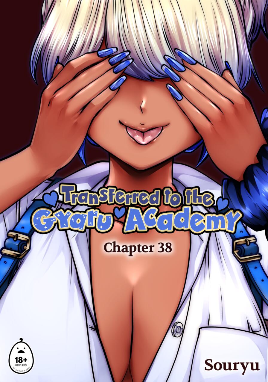[Studio THE DEVIL (Souryu)] Transferred to the Gyaru Academy - Chapter 38