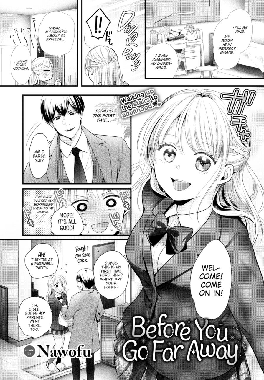 [Nawofu] Before You Go Far Away (Comic Bavel 2025-09)